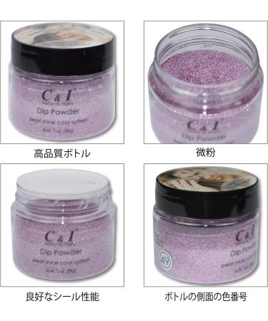 C&I Dip Powder Color No. 71 Cyan Glaze for Nail Color 1 oz / 28 g Translucent System - Buy Online on GoSupps.com