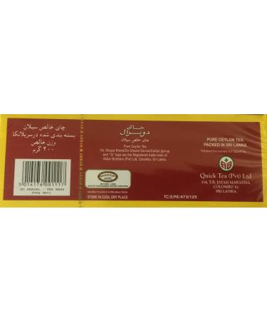 Do Ghazal Ceylon Persian Tea 100 Count Tea Bags - Buy Online on GoSupps.com