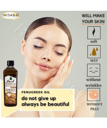 Organic Fenugreek & Watercress Oil Combo (17.64 oz & 1.7 oz) for Hair Growth & Skin Health - Cold Pressed, Natural & Pure Essential Oils - Ideal for Massage & Premium Care - Buy Online on GoSupps.com