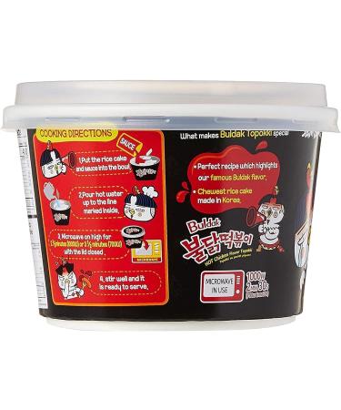 Samyang Buldak Hot Chicken Flavour Topokki Korean Rice Cake Tteokbokki Bowl 185g (Pack of 4) - Buy Online on GoSupps.com