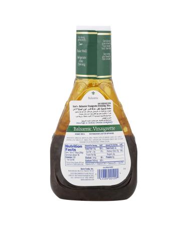 Ken's Steak House Balsamic Vinaigrette 16 oz - Premium Salad Dressing - Buy Online on GoSupps.com