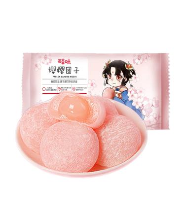 Mochi, Daifuku Mochi, Mini-Rice Cake Gift, Candy Dessert Rice Cake, Delicious Snacks, for Vegan, Jobs, Office and Leisure Time, 4.2oz/120g 1 Count (Pack of 1)