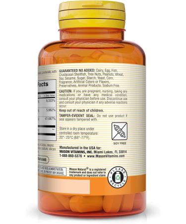 Mason Natural Neuro Complex with Alpha Lipoic Acid - 100 Vegetarian Tablets for Enhanced Brain Health & Memory Support - Buy Online on GoSupps.com