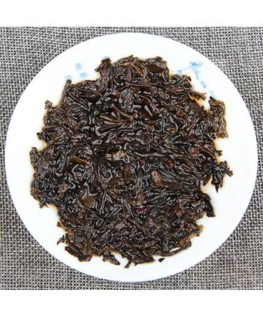HELLOYOUNG 357g G teau de th Pu'er m r au bourgeon dor naturel original du Yunnan Nourriture verte chinoise au go t intense et l'arri re-go t sucr Th pu-erh Pu'er Tea - Buy Online on GoSupps.com