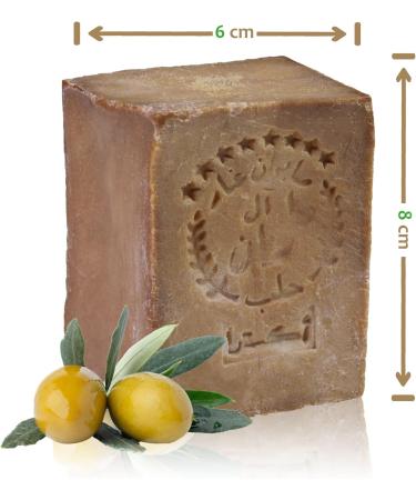 TUMELO Original Aleppo Soap 200g 95% Olive Oil 5% Laurel Oil + Soap Pouch - Handmade Olive Oil Soap - Natural Soap - Solid Hair Soap/Shower Soap - Buy Online on GoSupps.com