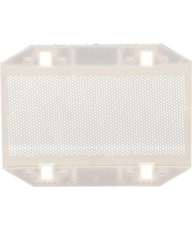 High-Quality Shaver Inner Blade Replacement | ABS Cutter for Enhanced Shaving Performance | Compatible with Electric Shavers - Buy Online on GoSupps.com