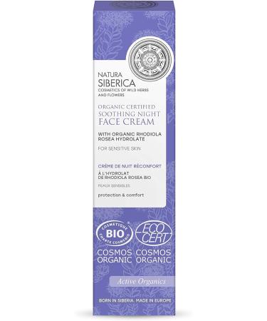 Natura Siberica Organic Certified Sensitive Skin Soothing Night Face Cream Night Cream - Buy Online on GoSupps.com