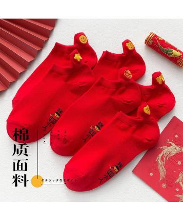 Chinese New Year Embroidered Red Socks 4 Pairs - Men's and Women's Boat Socks (Size 36-42) - Buy Online on GoSupps.com