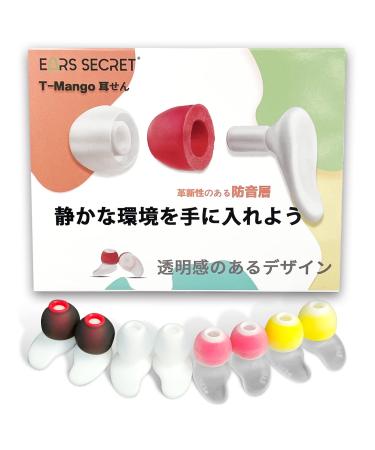 Earplugs White Clear Hidden Mini Soft Silicone Reusable Ear Plugs for Sleeping Earbuds for Sleep Men Women Side Sleepers Rave Concert Airplane Essential in EARS SECRET Design Patent T-Mango 4 Sizes