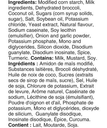 Knorr Professional Cream Broccoli Soup Mix Gluten Free Broccoli 551 g (Pack of 1) - Buy Online on GoSupps.com