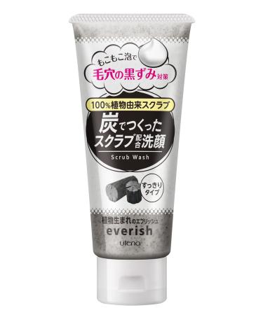 Everish Coal Scrab Face Wash - 130g