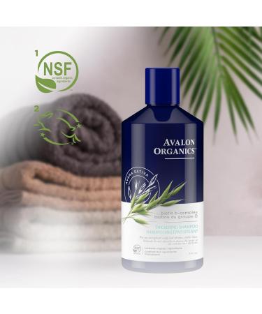 Avalon Organics Therapy Biotin B-Complex Thickening Shampoo For an Energized Scalp and Thicker Fuller-Looking Hair 414 ml - Buy Online on GoSupps.com