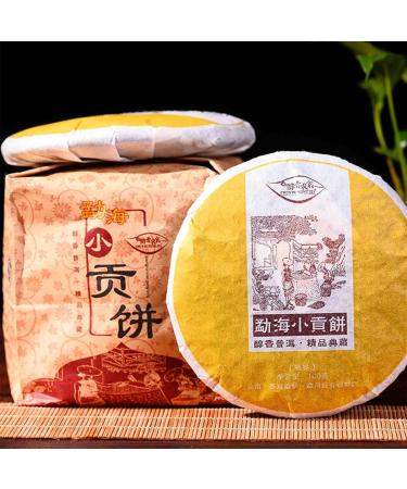 Menghai de G teau au th Pu erh vieux m r Th Puer 100g