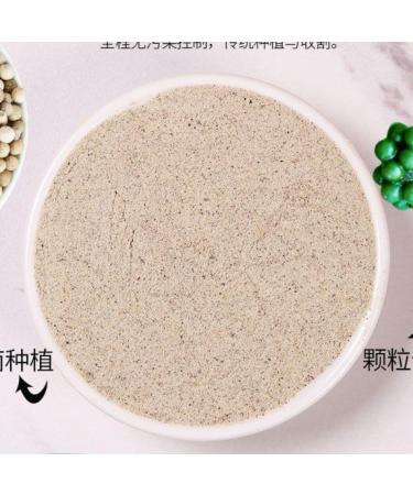 Poudre de poivre blanc 250 g/bo te moulu fin pour la cuisine et la p tisserie sans OGM et sans gluten essentiels de cuisine chaude - Buy Online on GoSupps.com