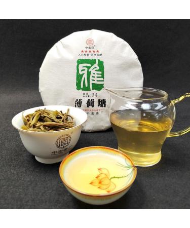 HELLOYOUNG 357g de th Pu-erh ancien biologique naturel chinois Enrichi en menthe indienne il offre un go t frais et rafra chissant - Buy Online on GoSupps.com