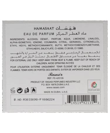 Rasasi Hamasaat for Unisex - 3.38 oz EDP Spray - Buy Online on GoSupps.com