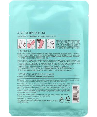 Tony Moly - Changing Magic Foot - Peeling Shoes - Special foot masks by TONYMOLY - Buy Online on GoSupps.com