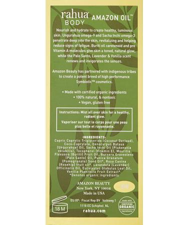 Rahua Body Oil 2 fl oz - Omega-3 & Omega-9 | Antioxidants, Carotenoids, Vitamins C & E | Deep Moisturizing & Healing | Best for All Skin Types - Buy Online on GoSupps.com