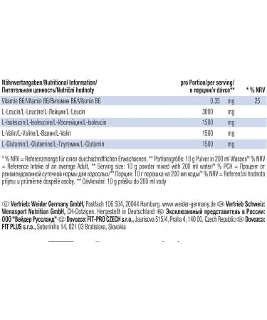 Weider Premium BCAA Instant Amino Acids Powder - Glutamine & Vitamin B6 Sunny Orange 500g | International Shipping Available - Buy Online on GoSupps.com