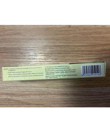 Natural Chinese Herbal Eczema Cream - 1 Pcs for Effective Itching Relief | Worldwide Shipping - Buy Online on GoSupps.com