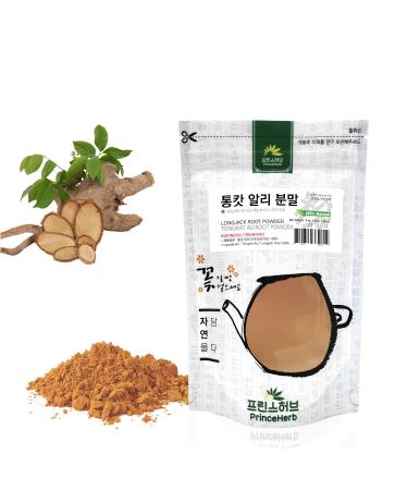 Medicinal Herbal Powder 100% Natural Longjack Root Powder Tongkat Ali Root Powder (4oz) 1 Ounce (Pack of 1)