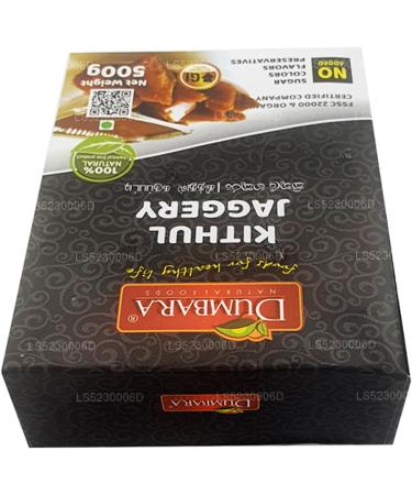 Pure Ceylon Natural Kithul Jaggery - No added Sugar Colours flavours 500g (1.1lb) - Buy Online on GoSupps.com