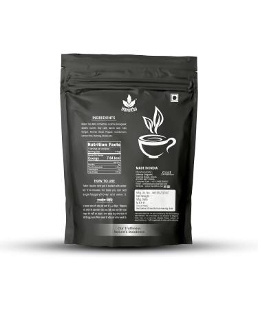 Havintha Ayurvedic Acidity Reliever Tea | Acidity Relief Chai For Digestion | Stomach Ease Tea for Acidity | Relieves Acidity and Gas Relieves from Stomach Acidity Problems - 50 gm - Buy Online on GoSupps.com