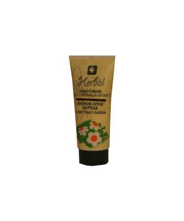 Herbal hand cream with chamomile extract 50 ml