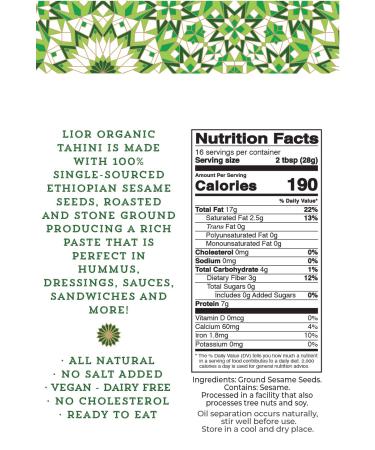 LiOR Certified Organic Tahini - 100% Pure Stone Ground Sesame - Ideal for Hummus, Dressings, and Sauces - Ethiopian Origin - Vegan, Paleo, Kosher - 16oz Jar (Pack of 2) - Buy Online on GoSupps.com