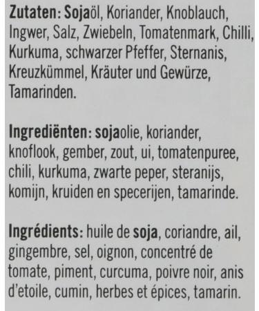 AHG Curry Korma Spice Paste 50 g - Pack of 12 - Buy Online on GoSupps.com