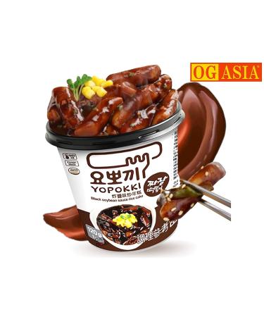 Yopokki Double Pack Sweet/Spicy + Jjajang Beans - Tteokbokki Rice Cake Cups - 260g OG Asia - Authentic Korean Snack - International Shipping - Buy Online on GoSupps.com