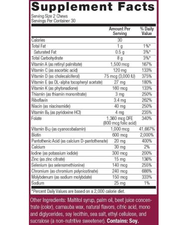Bariatric Advantage Multi Chewy Bite Soft Chew Multivitamin - Dark Cherry Flavor 60 Count - Buy Online on GoSupps.com