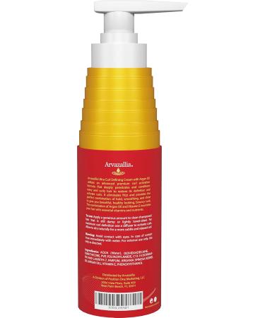 Arvazallia Ultra Curl Defining Cream with Argan Oil for Wavy and Curly Hair 10.14 Oz - Buy Online on GoSupps.com