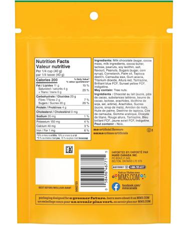M&M'S Christmas Peanut Milk Chocolate Candy Holiday Sharing Bag 345g - Buy Online on GoSupps.com