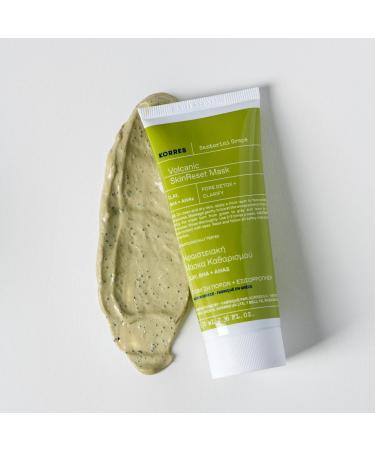 KORRES Santorini Grape Skin Refining Mask - Vegan Pore Refining with Volcanic Sand & BHA - 70 ml - International Shipping Available - Buy Online on GoSupps.com