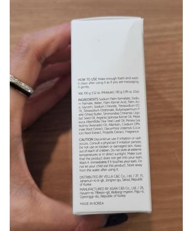 Vella Gua Sha Soap Bar - V-Line Lifting Massager Wrinkle Reducer Firming Cleanser with Salicylic Acid & Charcoal | Shea Butter (#01) - Shop Now - Buy Online on GoSupps.com