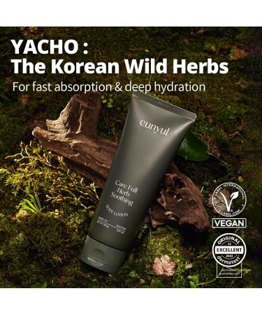 EUNYUL YACHO Herb Soothing Body Lotion 5.07 Oz | Vegan Certified Dermatologically Tested - Buy Internationally - Buy Online on GoSupps.com