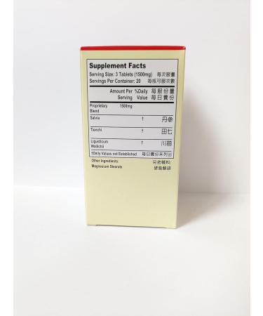 Lao Wei Healthy Heart Dan Shen Pian Herbal Supplement 60 Tablets 500mg - USA Made - Buy Online on GoSupps.com