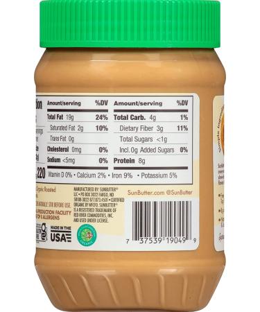 SunButter Creamy Organic Sunflower Seed Butter 16oz (Pack of 2) with By The Cup Spreader - Buy Online on GoSupps.com