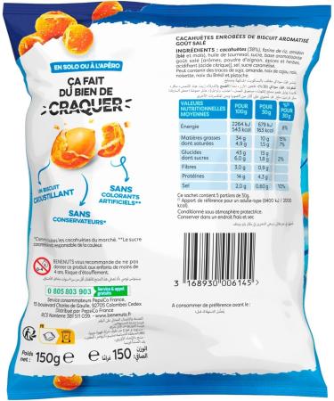 Benenuts Twinuts Salty Flavor 150 g Pack of 5 - Buy Online on GoSupps.com