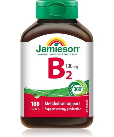 CoQ10 250 mg Extra Strength - Coenzyme Q10 Non-GMO Gluten-Free & Vitamin B2 Riboflavin 100 mg - Buy Online on GoSupps.com