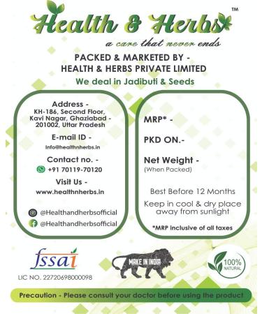 Metrol Health & Herbs Vijaysar - Bijasal - Pterocarpus Marsupium (100g) - Buy Online on GoSupps.com