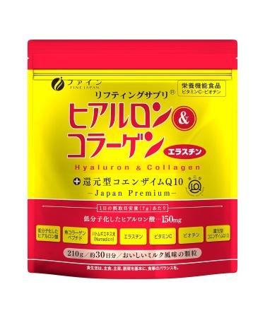 FINE JAPAN Premium Marine Collagen Powder with Hyaluronic Acid CoQ10 & Elastin - Non-GMO - for Skin Hair Joints & Bones Support (210g/7.4oz x Approx. 28 Days Course) 1 bag / 30-day course