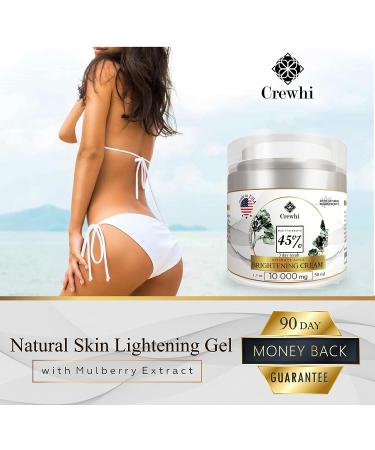 VAITE Brightening Skin Cream for Sensitive Areas - Dark Spot Corrector for Men and Women - Face & Bikini Brightening Gel - 45% Natural Dark Spot Removal - Buy Online on GoSupps.com