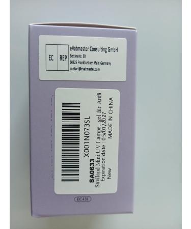 Buy Saviland Mini UV Nail Lamp - Portable Travel Gel Nail Dryer for Beginners & Salons | Small Efficient & Easy to Use! - Buy Online on GoSupps.com