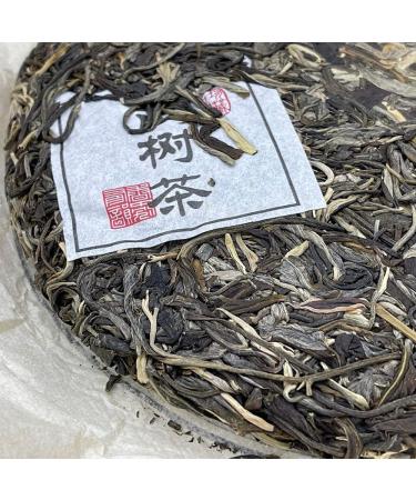 Pu-erh tea 2020 SHENG JIA YUAN - Eighteen Villages of Mengku - Baqi Mountain 357g Raw - Buy Online on GoSupps.com