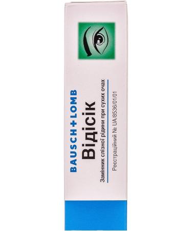 Buy Vidisic Eye Gel Online | Soothing Relief for Dry Eyes - Fast International Shipping - Buy Online on GoSupps.com