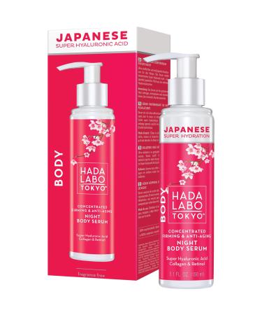 Hada Labo Tokyo ANTI-AGING BODY FIRMING CONCENTRATE