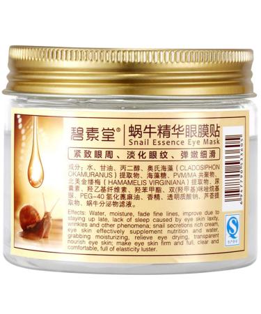 80th eye mask anti-aging-eye plaster anti-wrinkle-eyelet paving anti-aging eye pads eye sticker tearbags eye stone eye flap frilly hyaluronic acid facial mask white