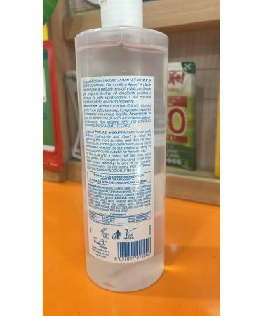 Avenil Avenil Delicate Micellar Water 200 Ml. with Mallow and Chamomile